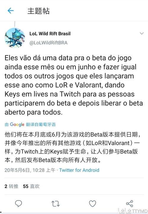 俞瑜最新爆料,揭秘娱乐圈惊人内幕